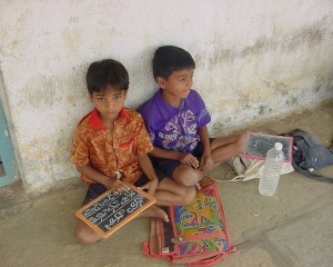 التعليم في المغرب: غاية أم وسيلة التعليم في المغرب: غاية أم وسيلة